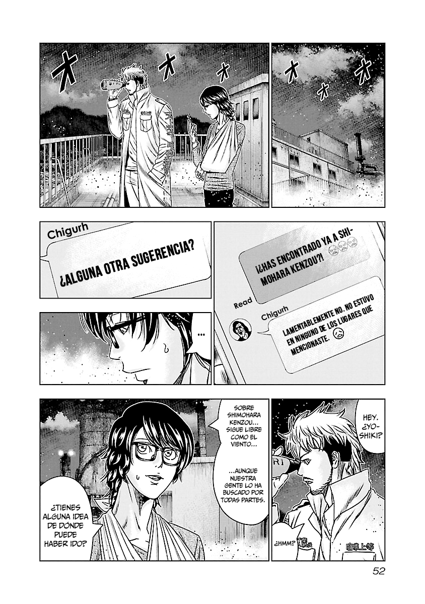 Read Out ES Manga Online