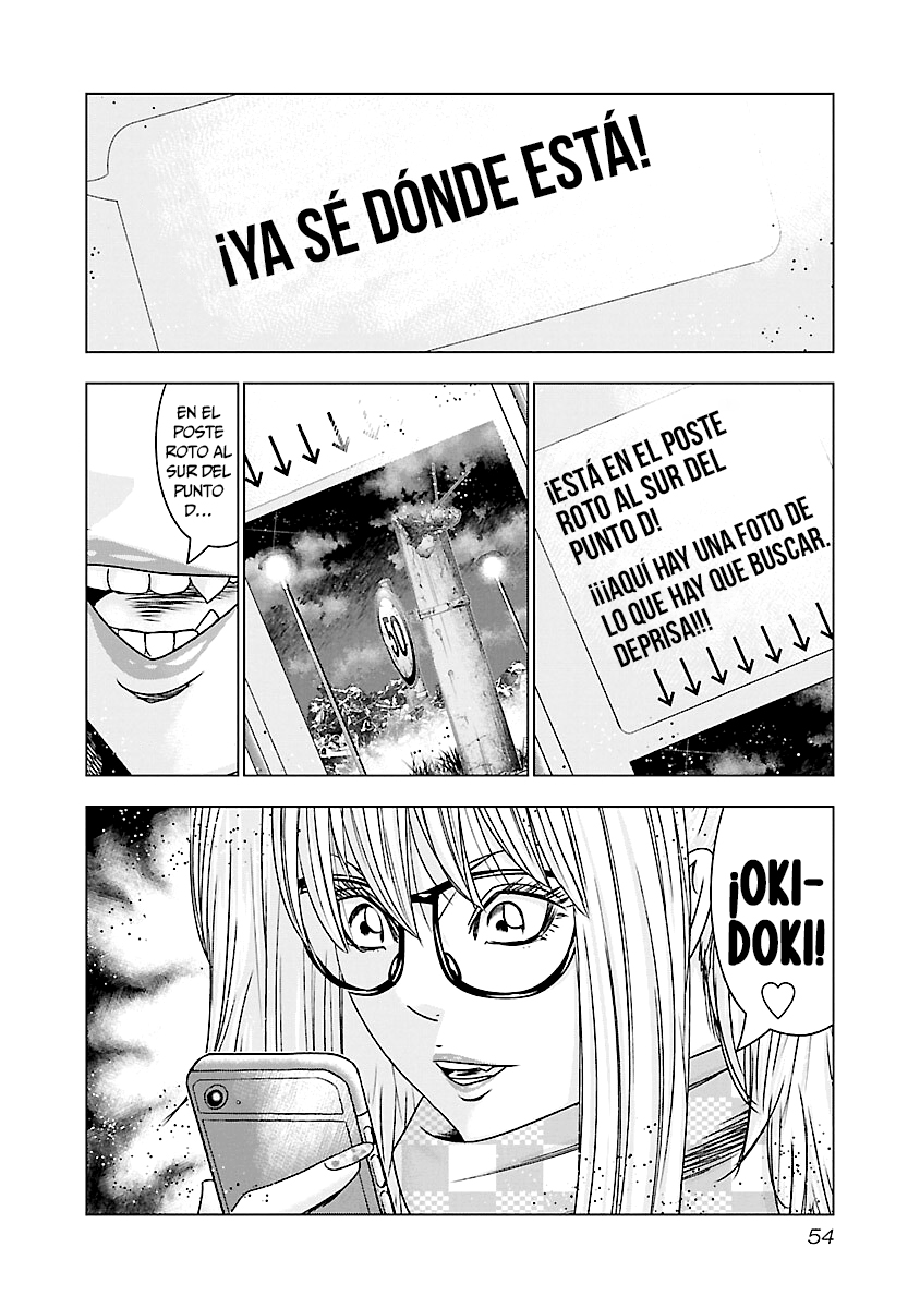 Read Out ES Manga Online