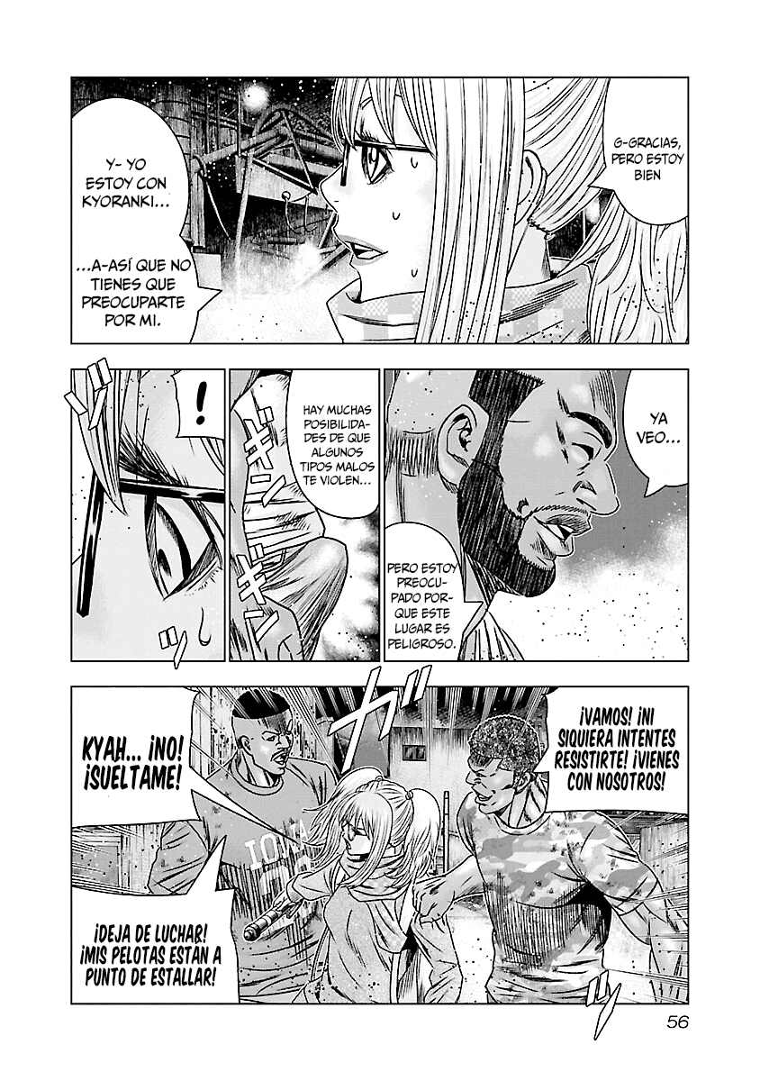 Read Out ES Manga Online