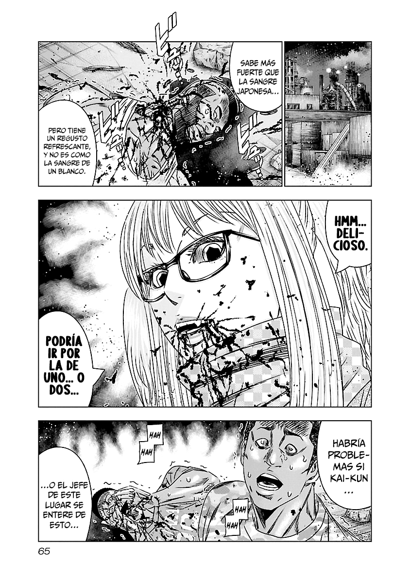 Read Out ES Manga Online