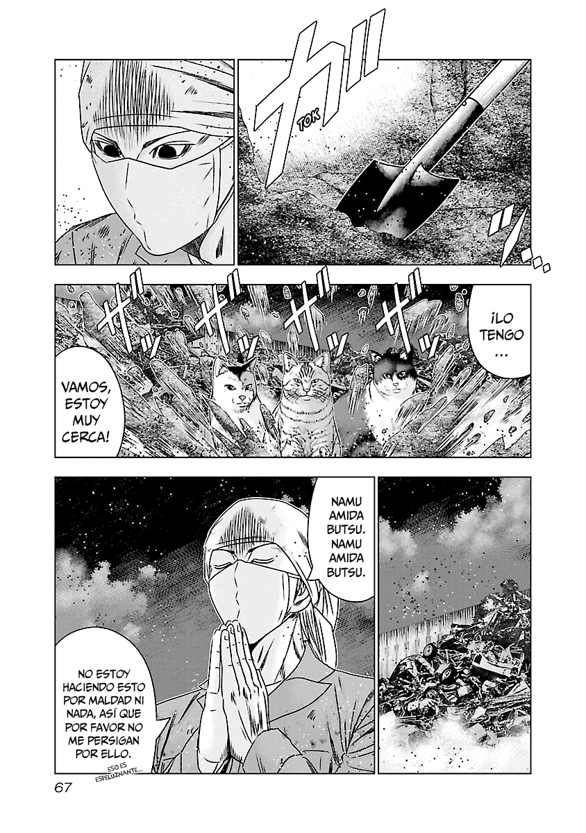 Read Out ES Manga Online