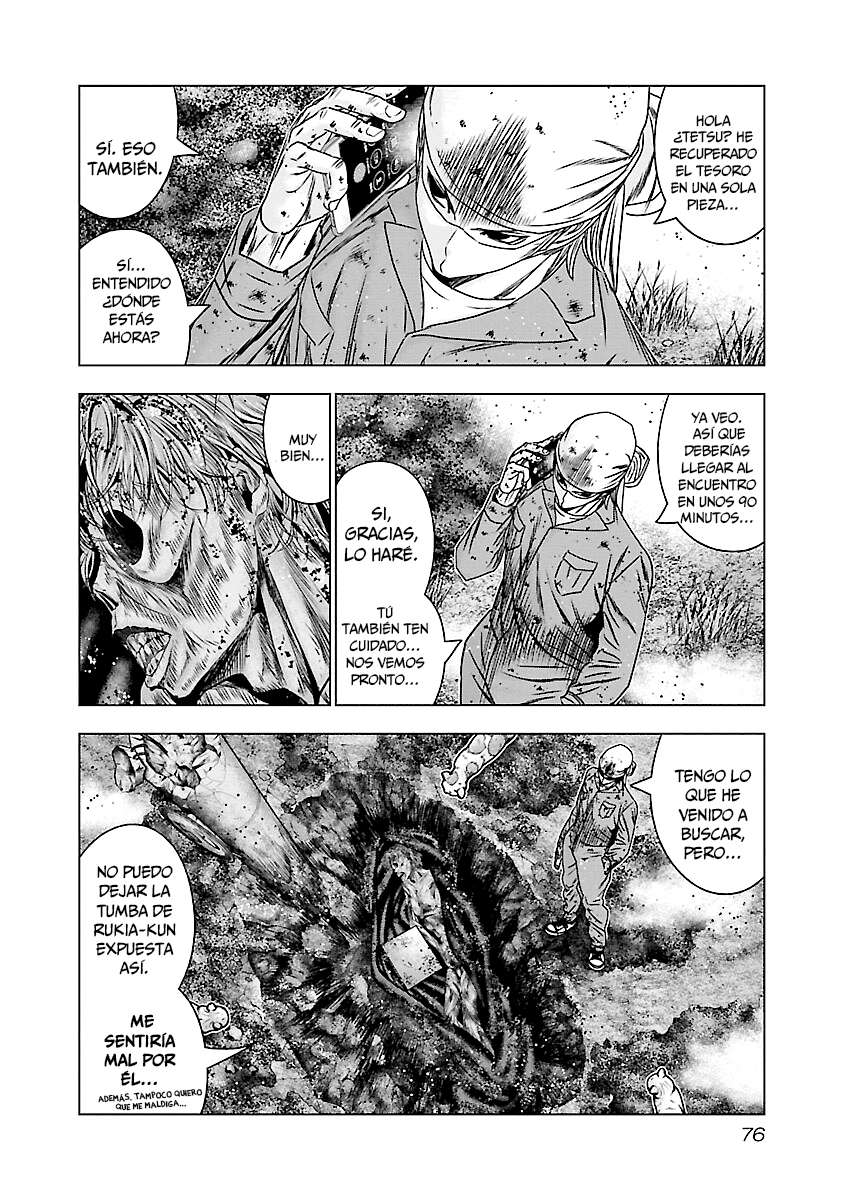 Read Out ES Manga Online