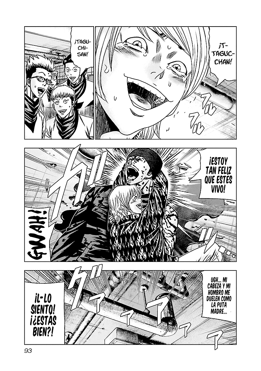 Read Out ES Manga Online