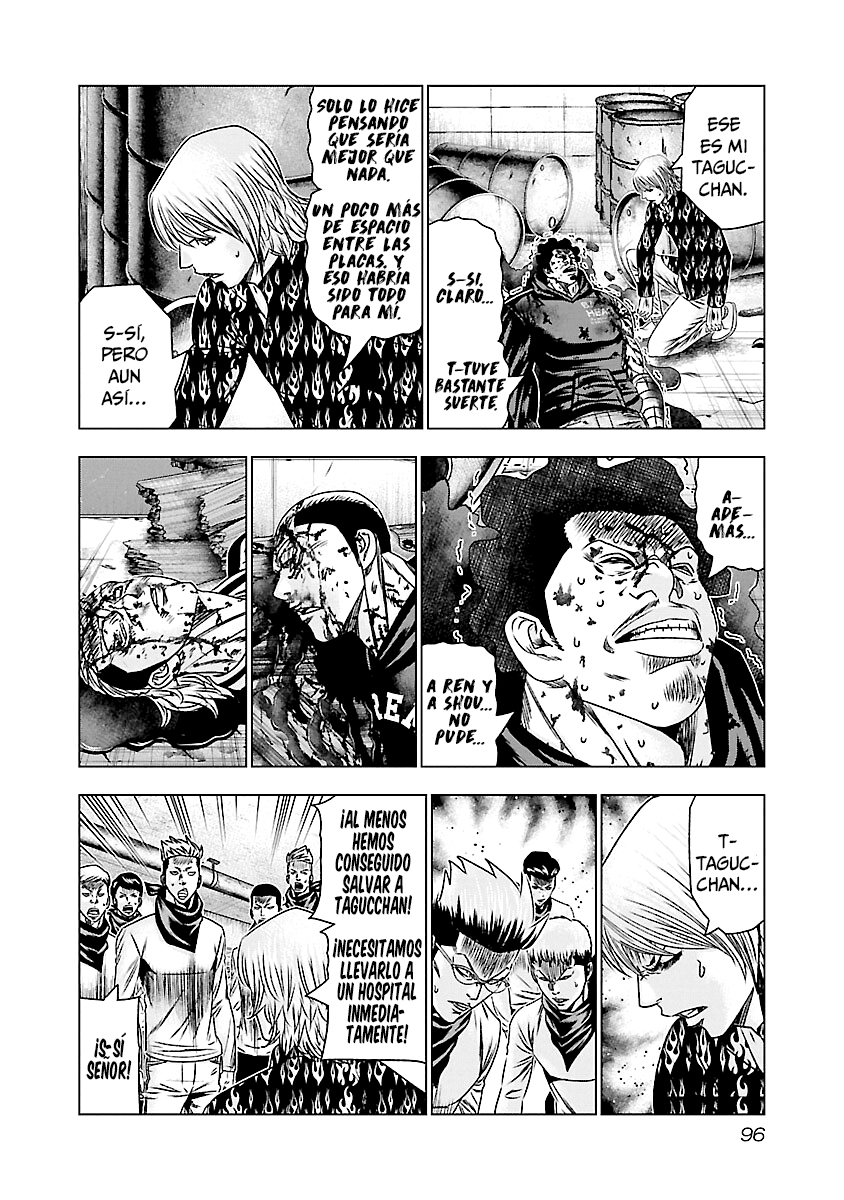 Read Out ES Manga Online