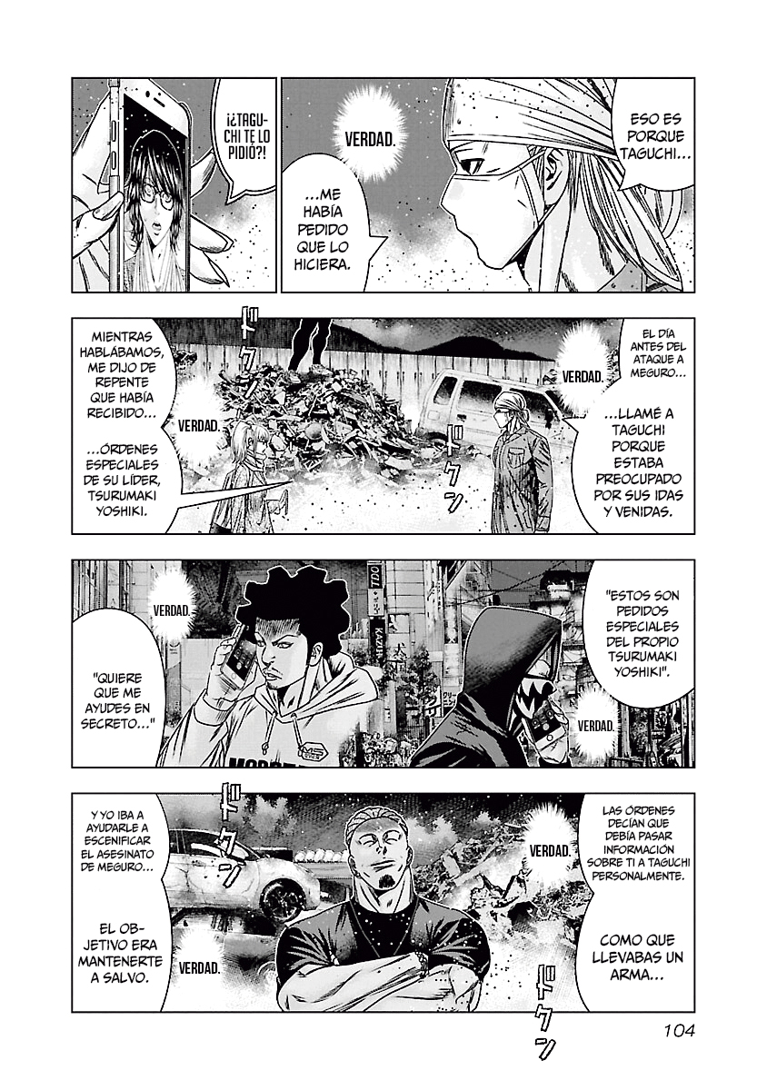 Read Out ES Manga Online
