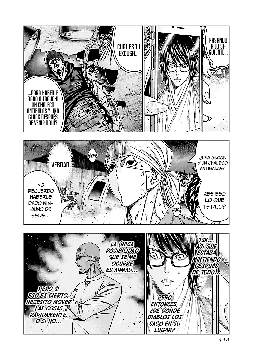 Read Out ES Manga Online