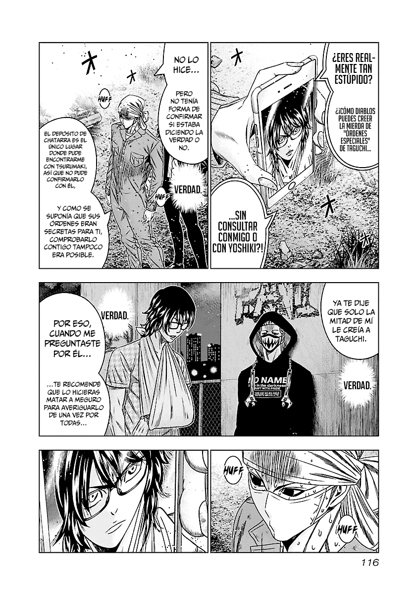 Read Out ES Manga Online