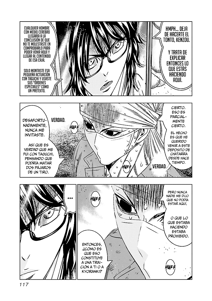 Read Out ES Manga Online