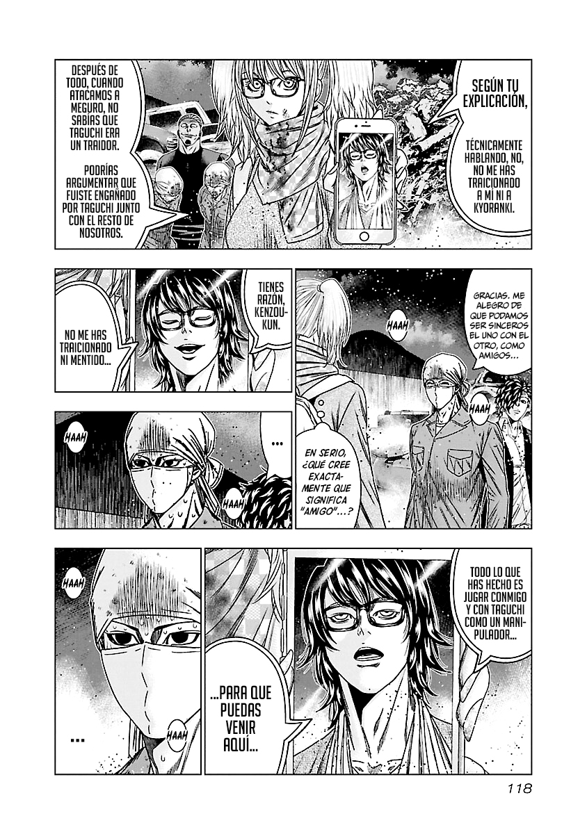 Read Out ES Manga Online