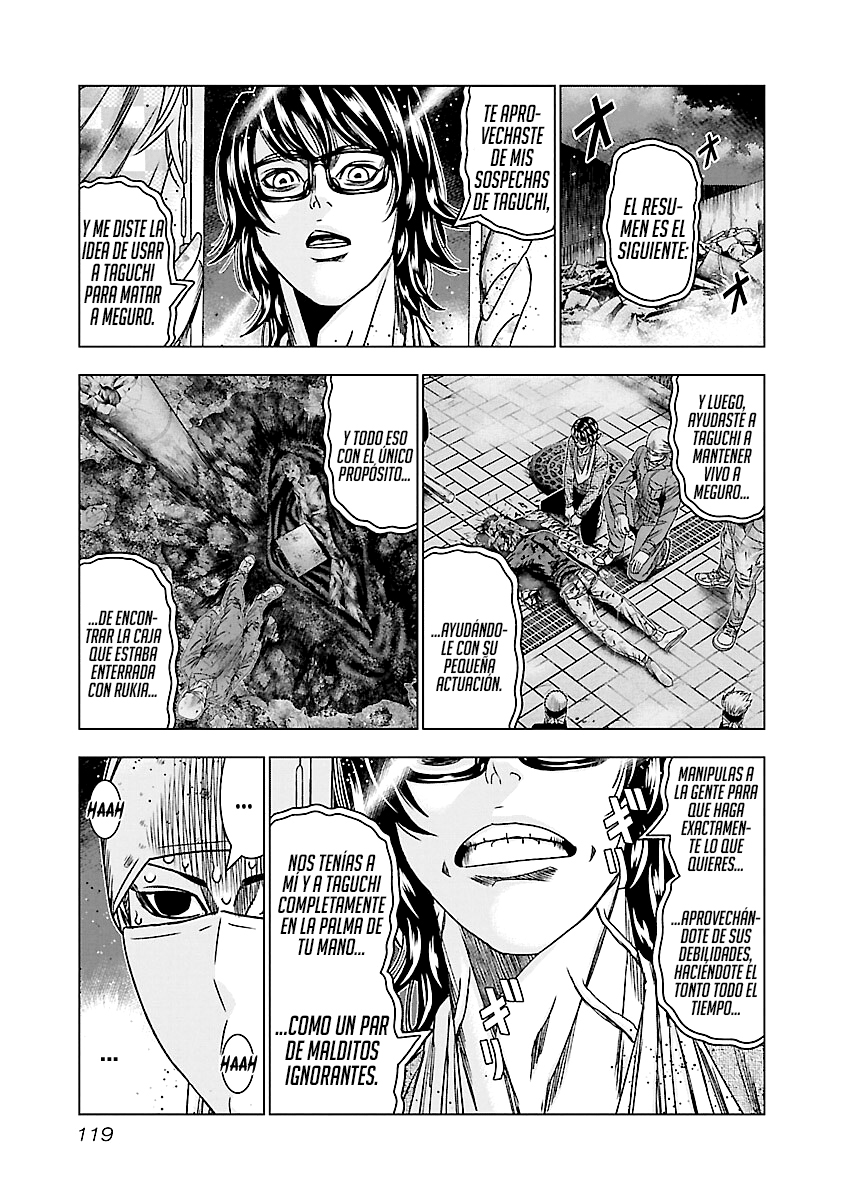 Read Out ES Manga Online