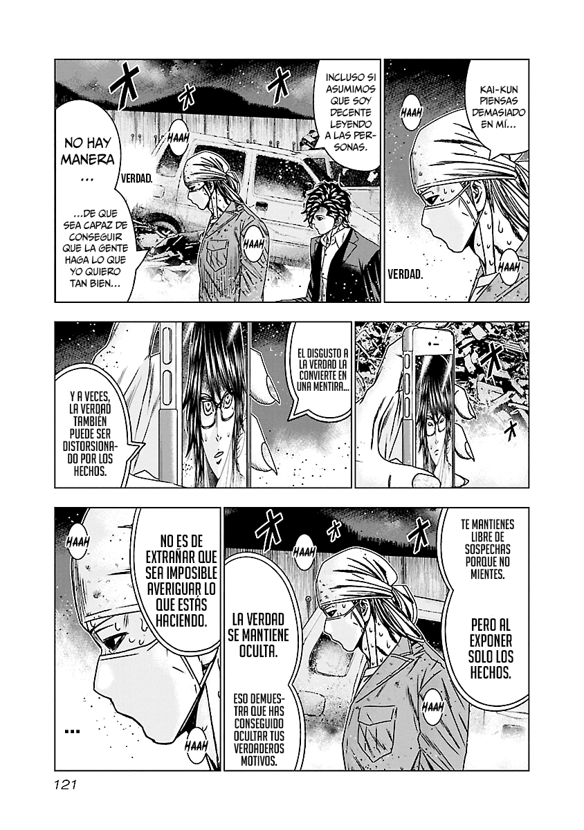 Read Out ES Manga Online