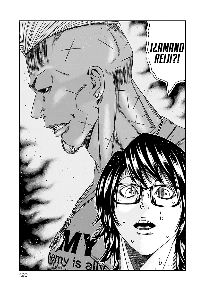 Read Out ES Manga Online