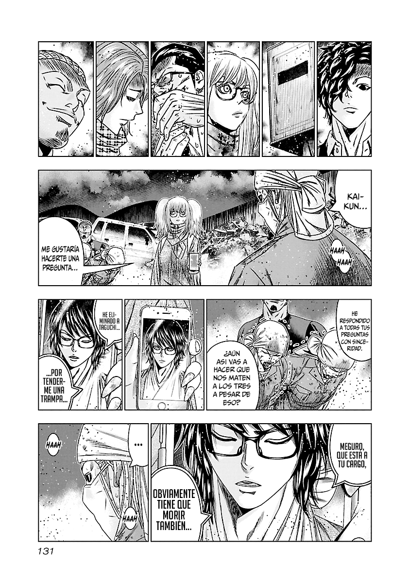 Read Out ES Manga Online