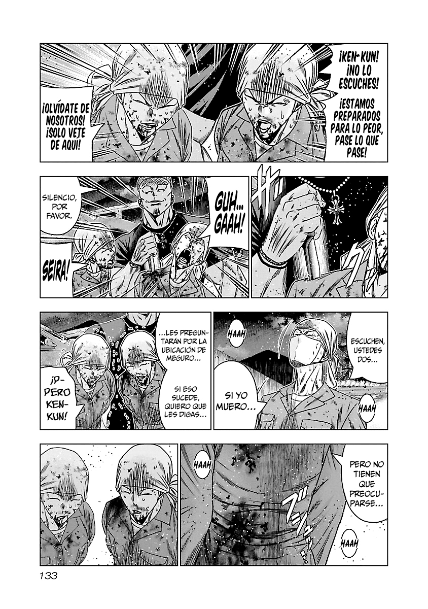 Read Out ES Manga Online