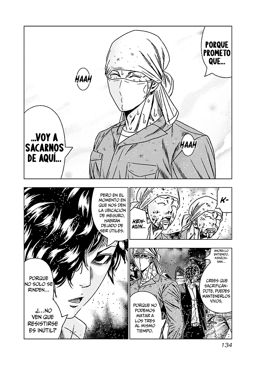 Read Out ES Manga Online