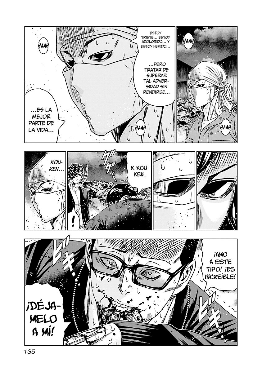 Read Out ES Manga Online