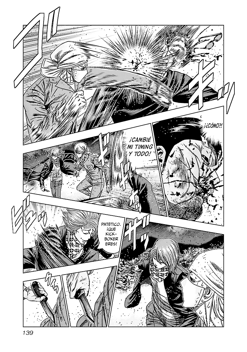 Read Out ES Manga Online