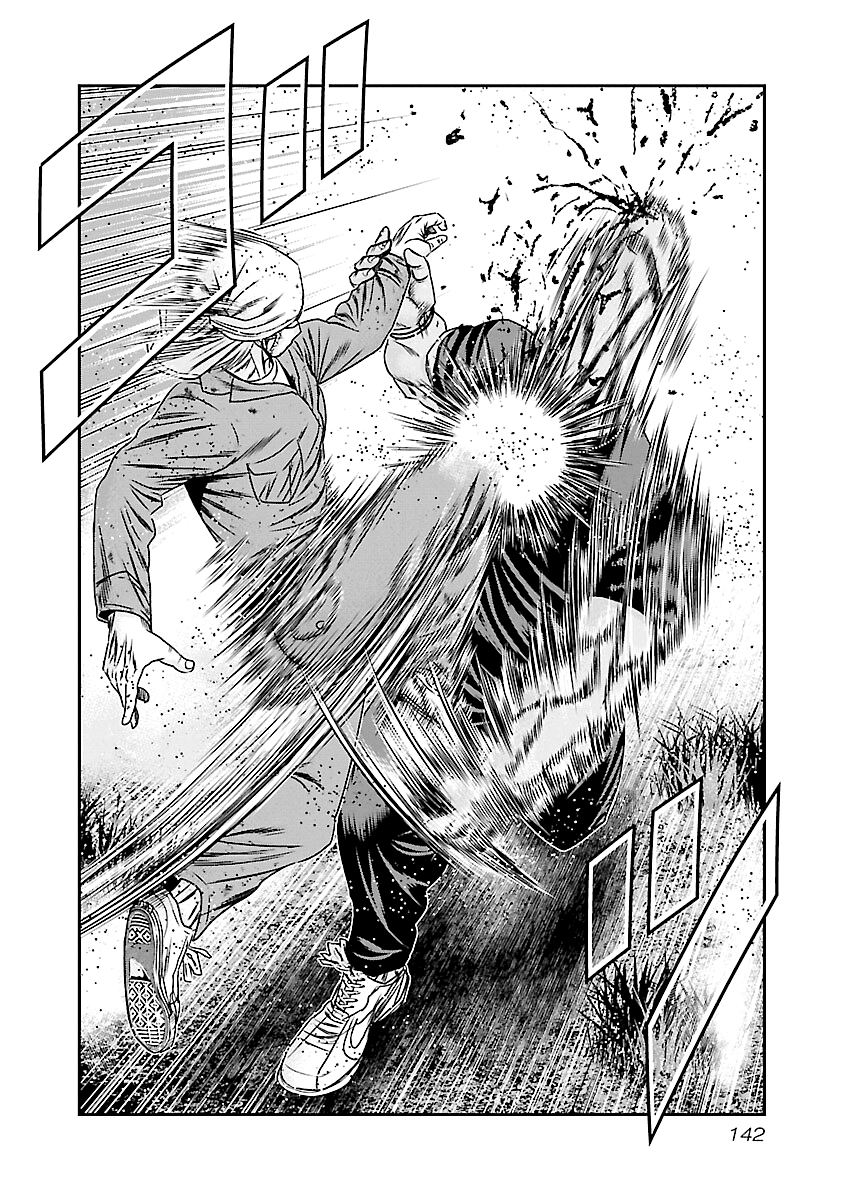 Read Out ES Manga Online