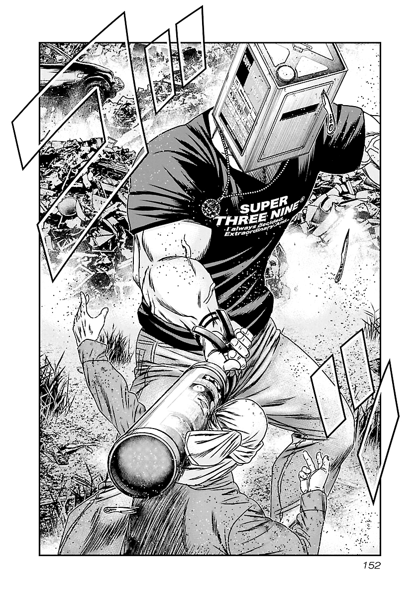 Read Out ES Manga Online