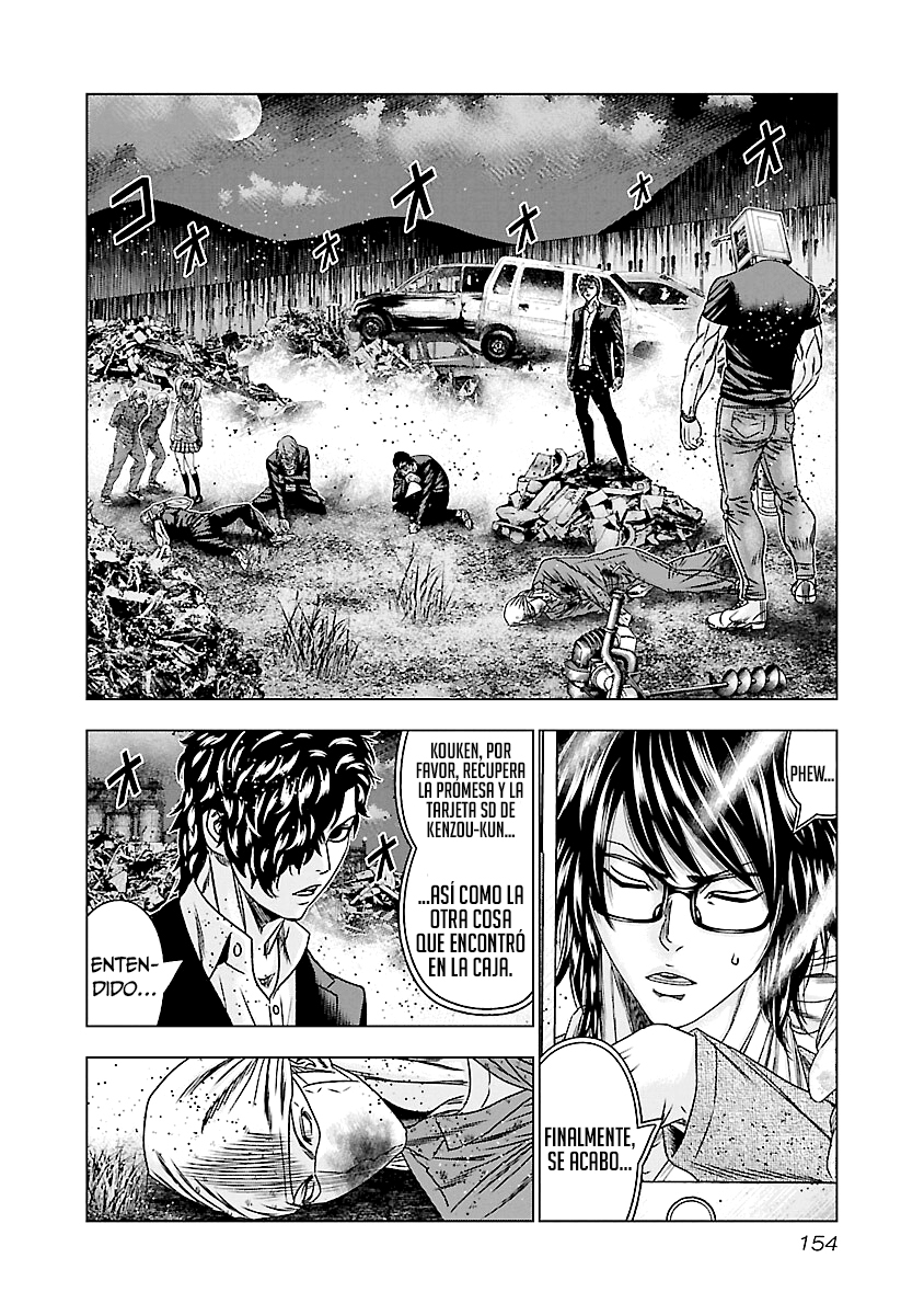 Read Out ES Manga Online