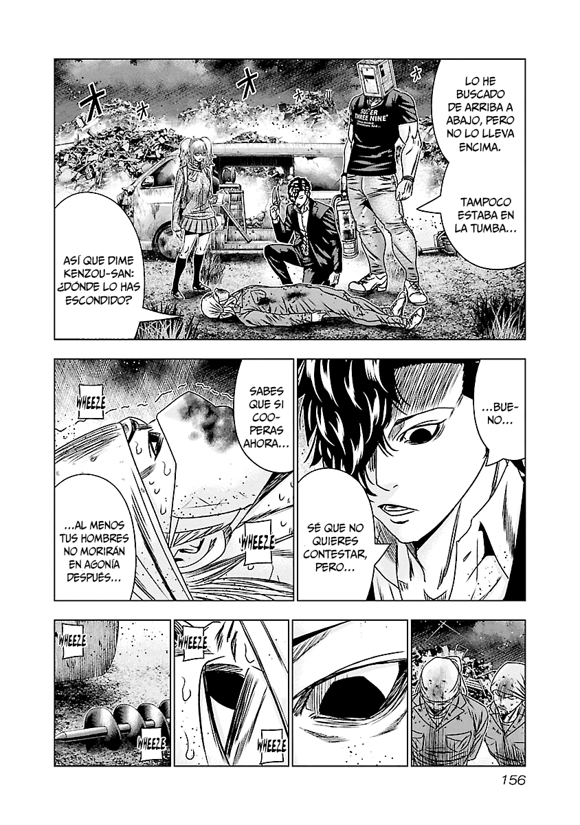 Read Out ES Manga Online