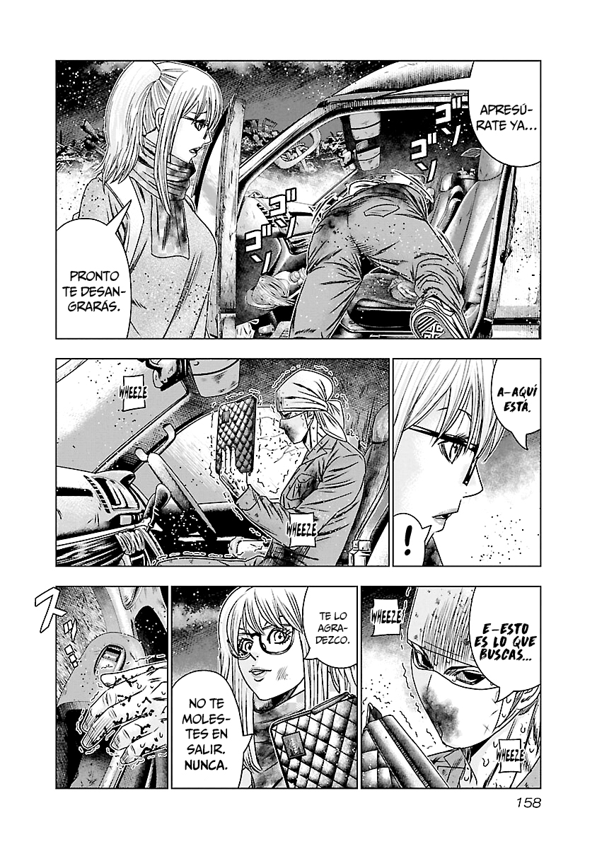 Read Out ES Manga Online