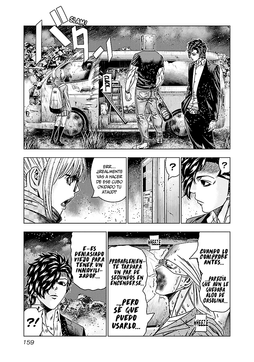 Read Out ES Manga Online