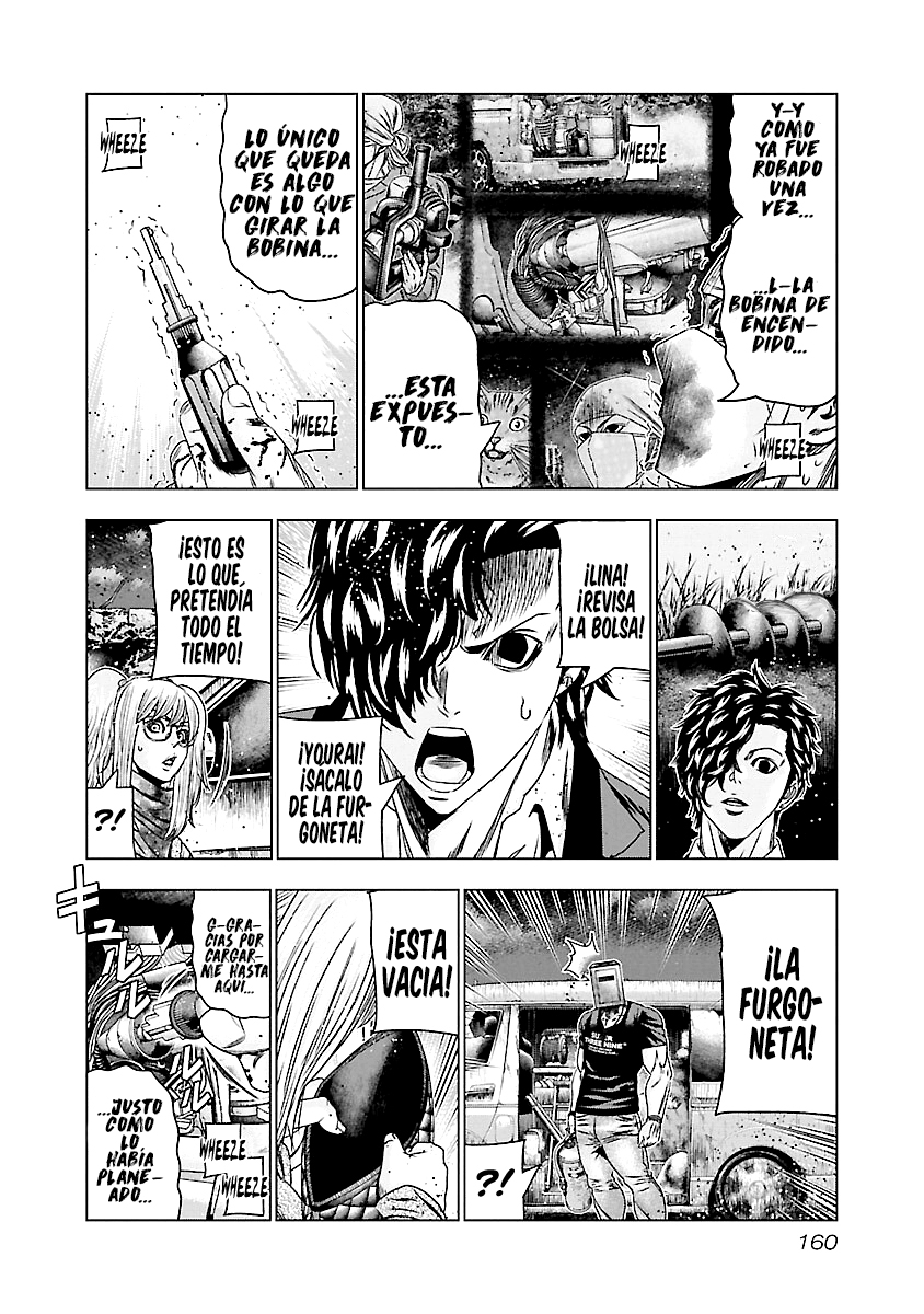 Read Out ES Manga Online