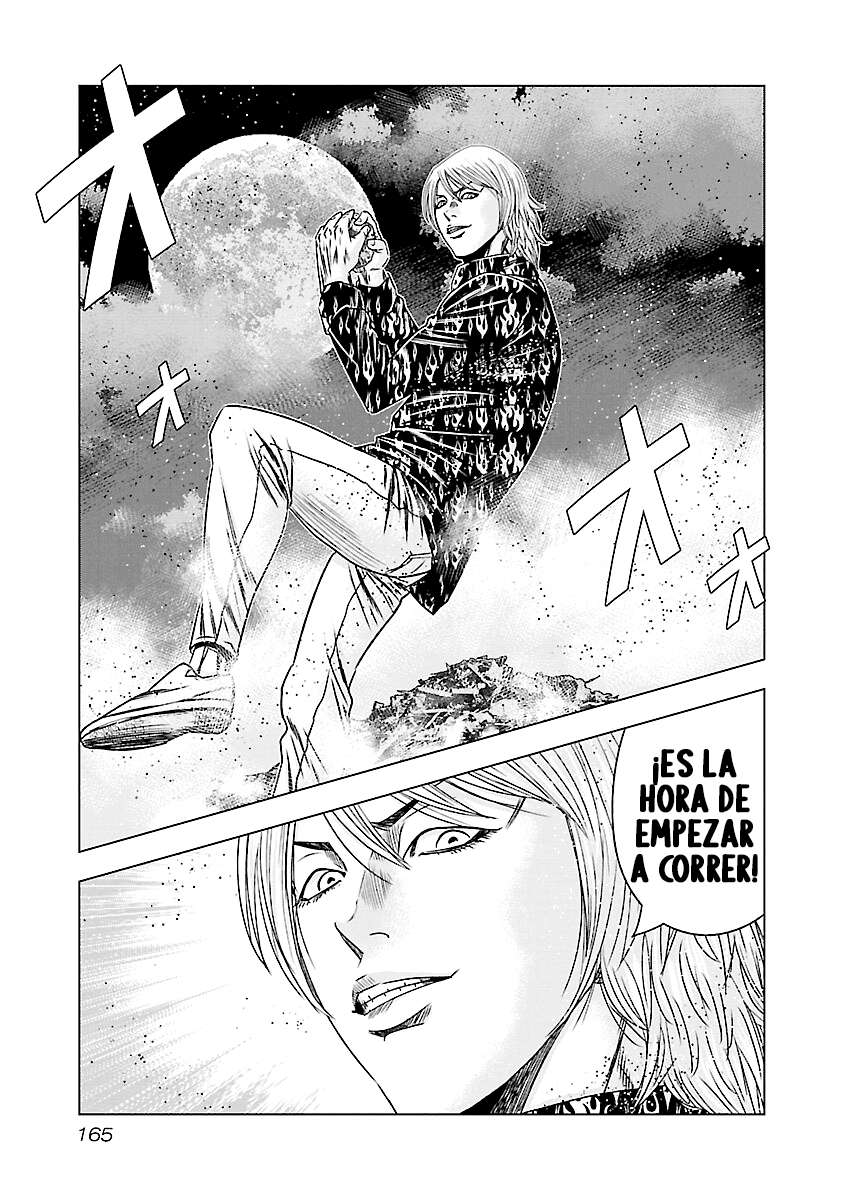 Read Out ES Manga Online