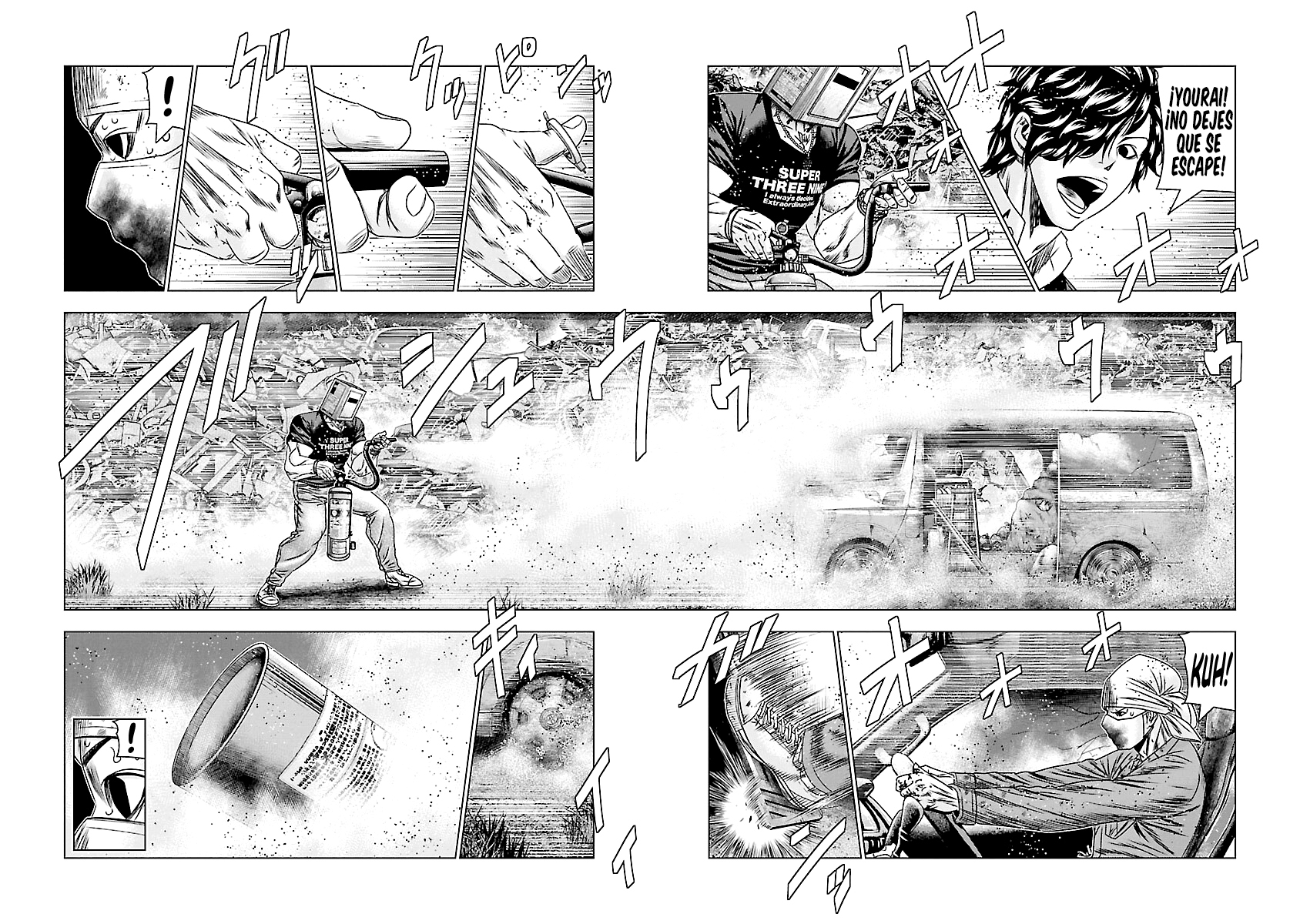 Read Out ES Manga Online