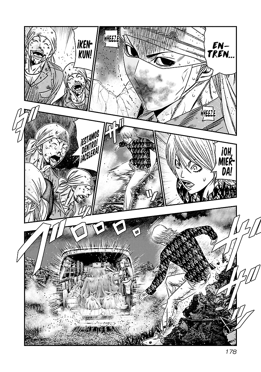 Read Out ES Manga Online