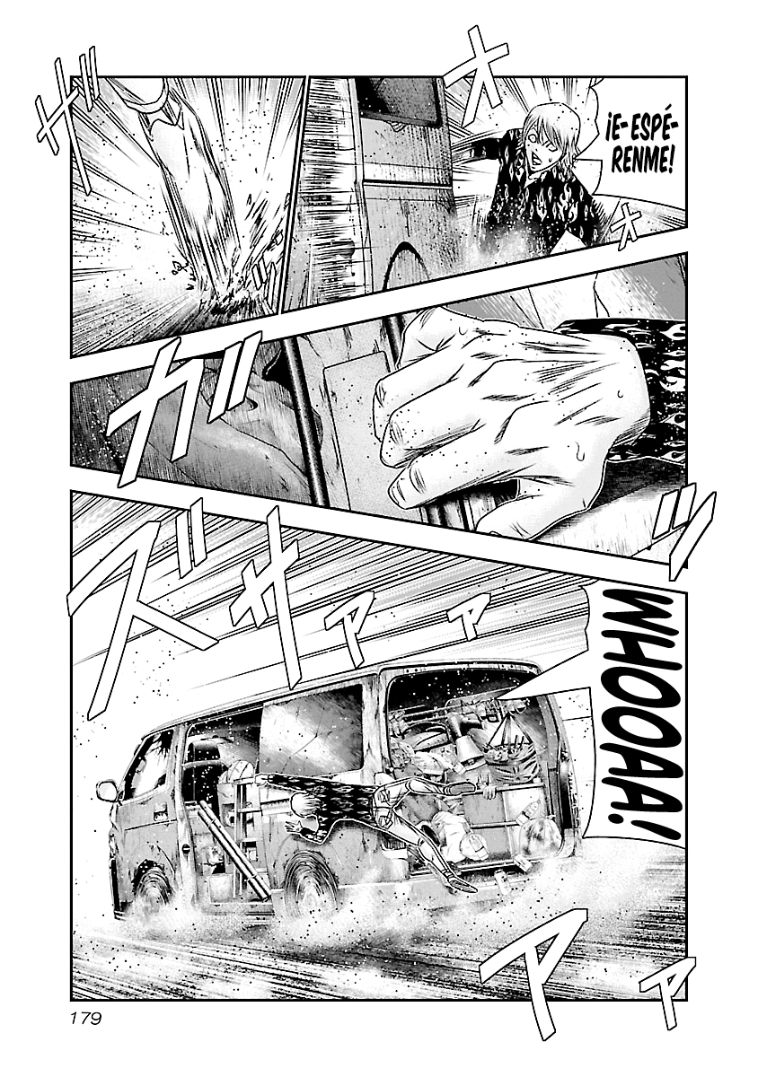 Read Out ES Manga Online