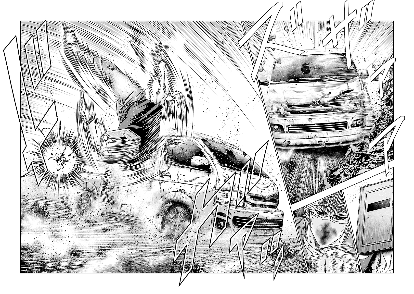 Read Out ES Manga Online