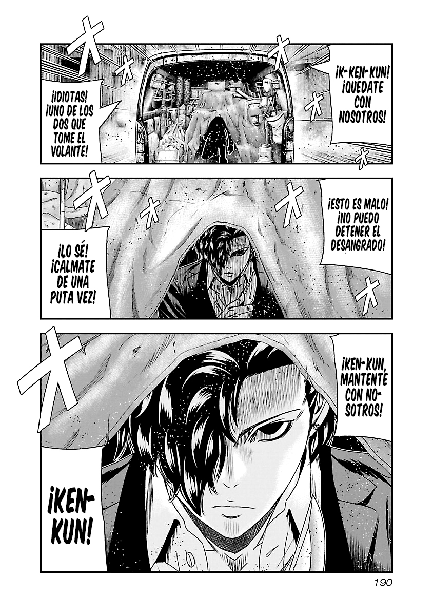 Read Out ES Manga Online