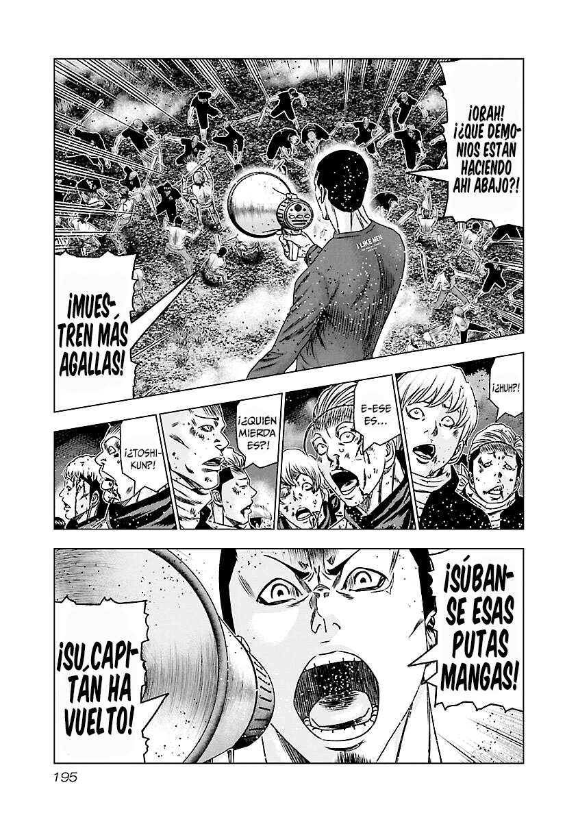 Read Out ES Manga Online