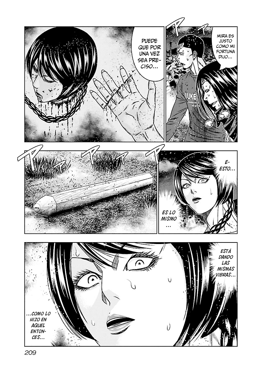 Read Out ES Manga Online
