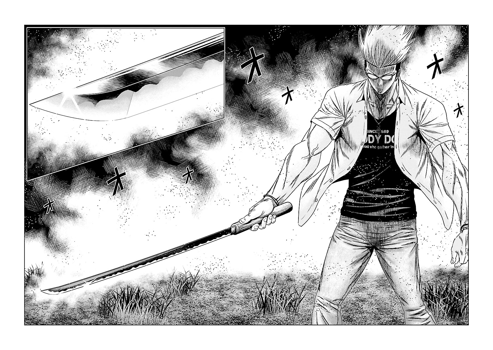 Read Out ES Manga Online