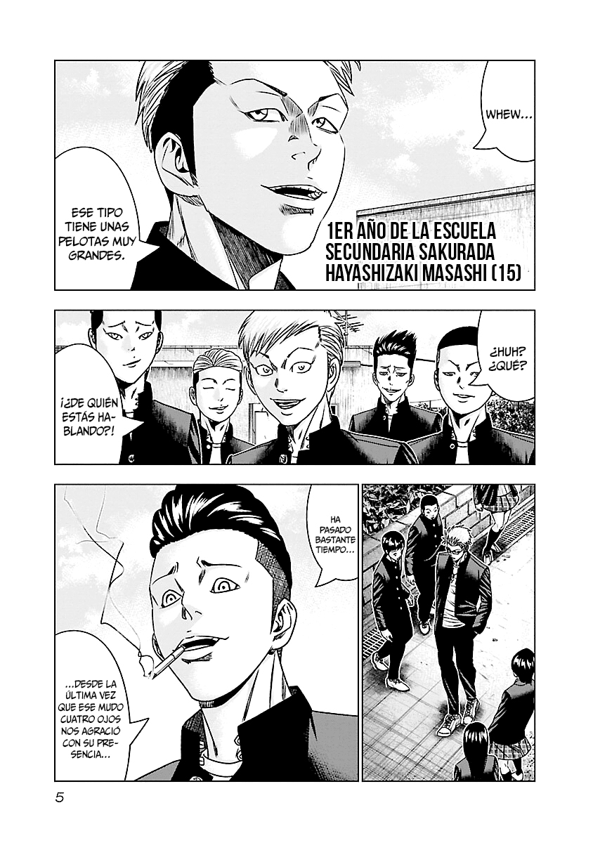 Read Out ES Manga Online