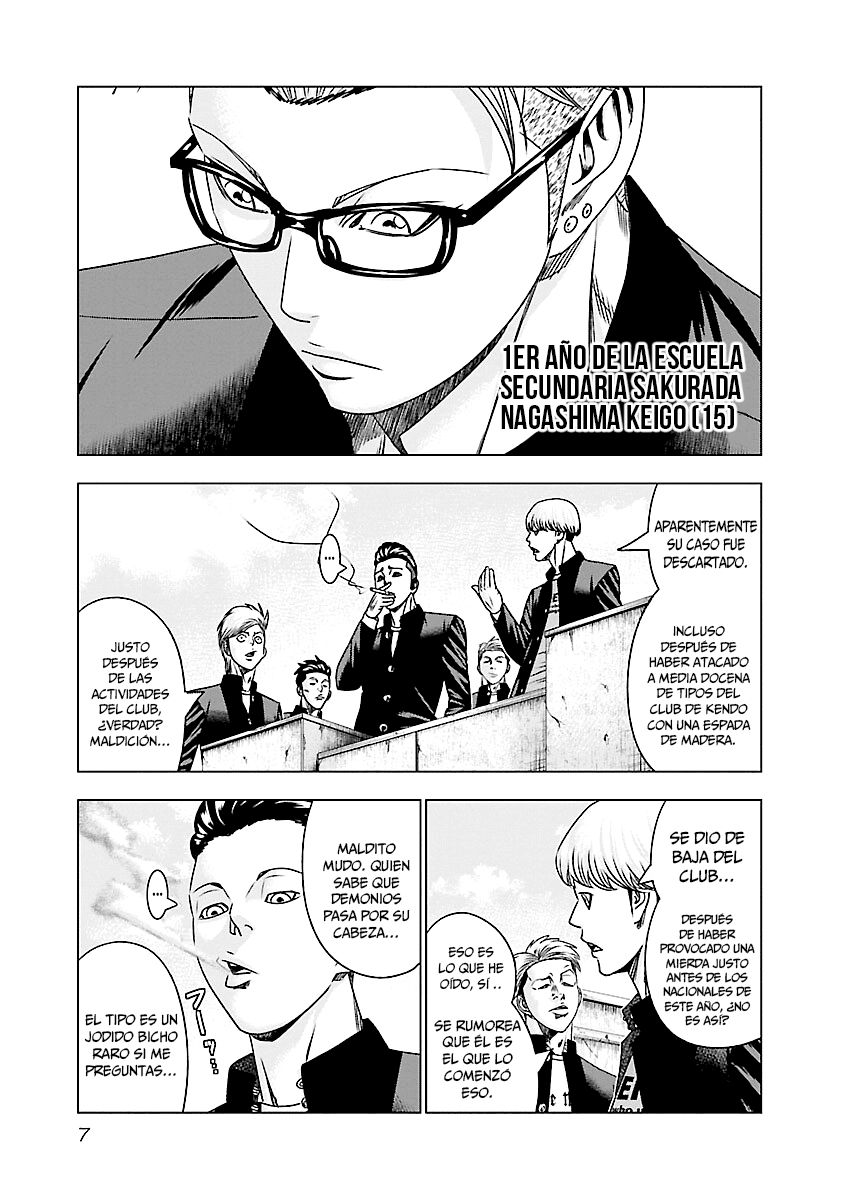 Read Out ES Manga Online