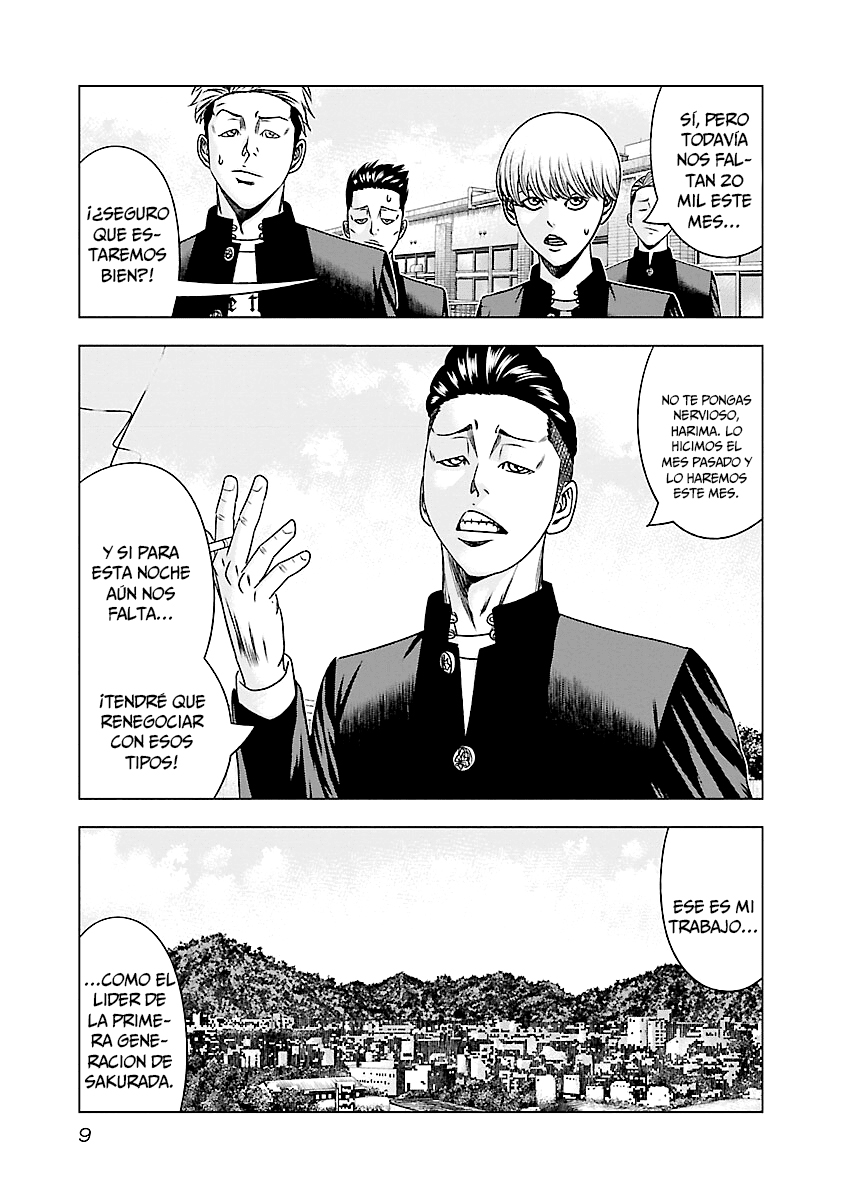 Read Out ES Manga Online