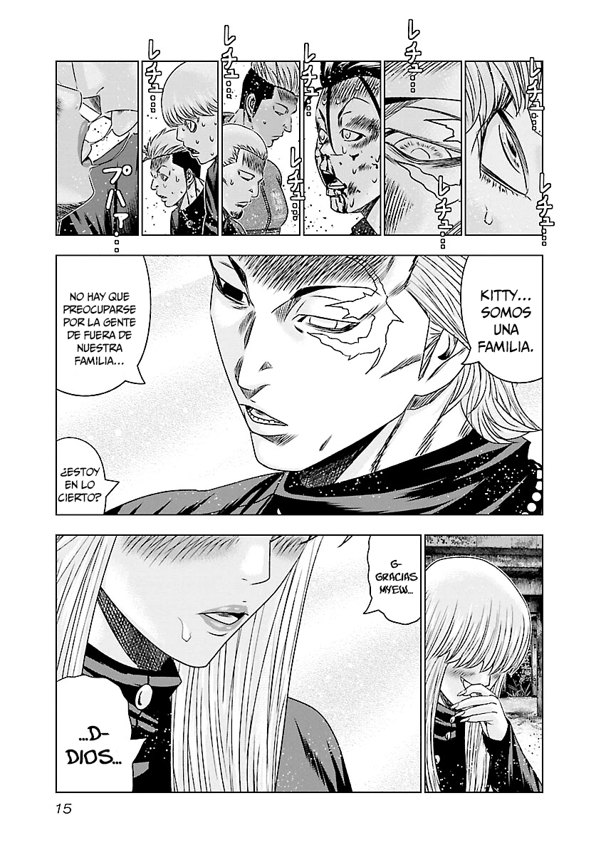 Read Out ES Manga Online