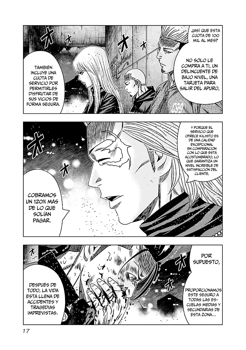 Read Out ES Manga Online