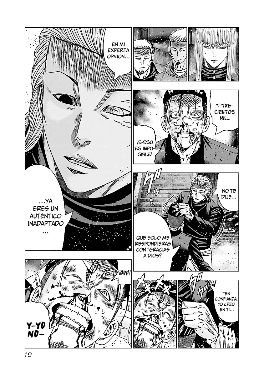 Read Out ES Manga Online