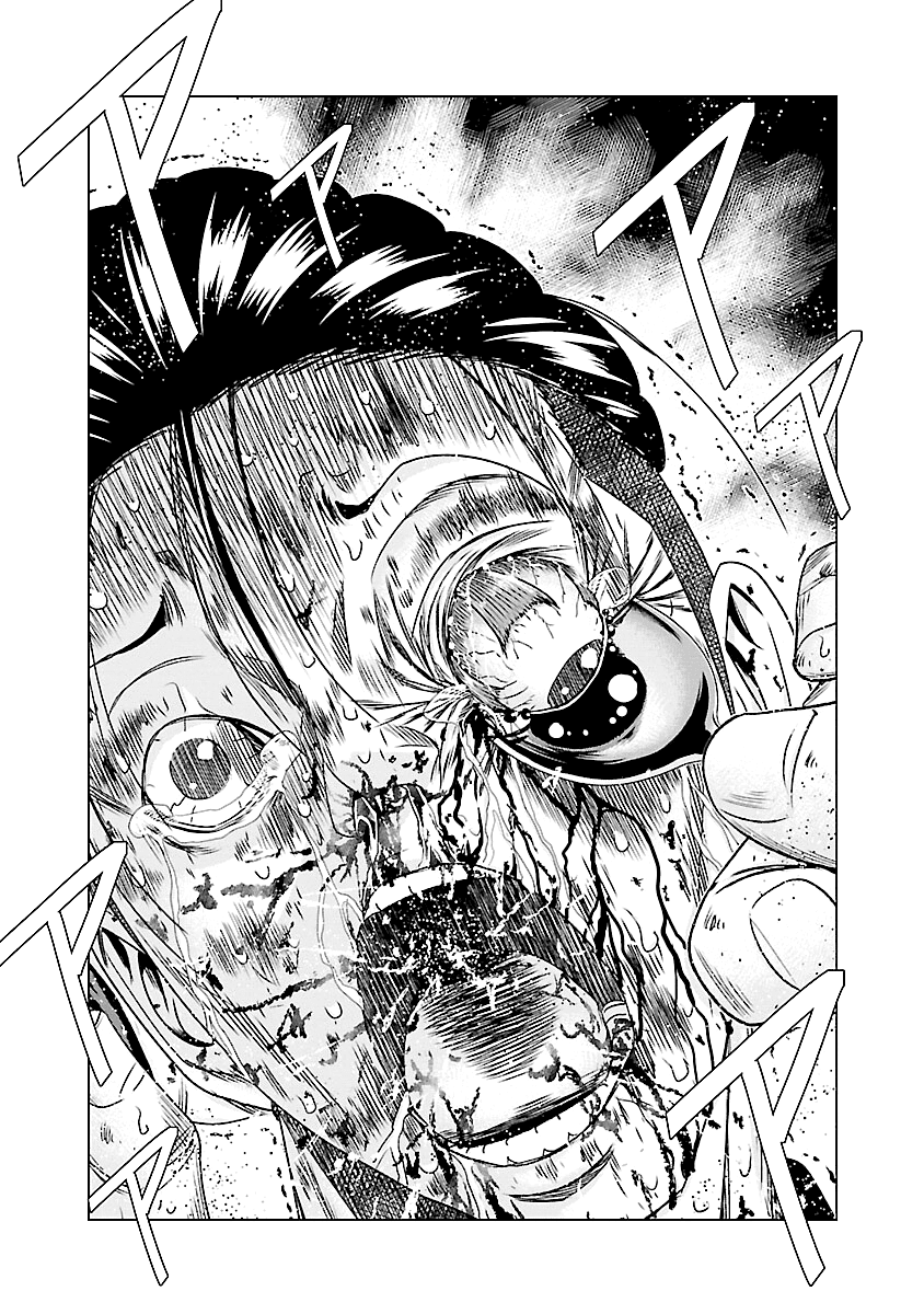 Read Out ES Manga Online