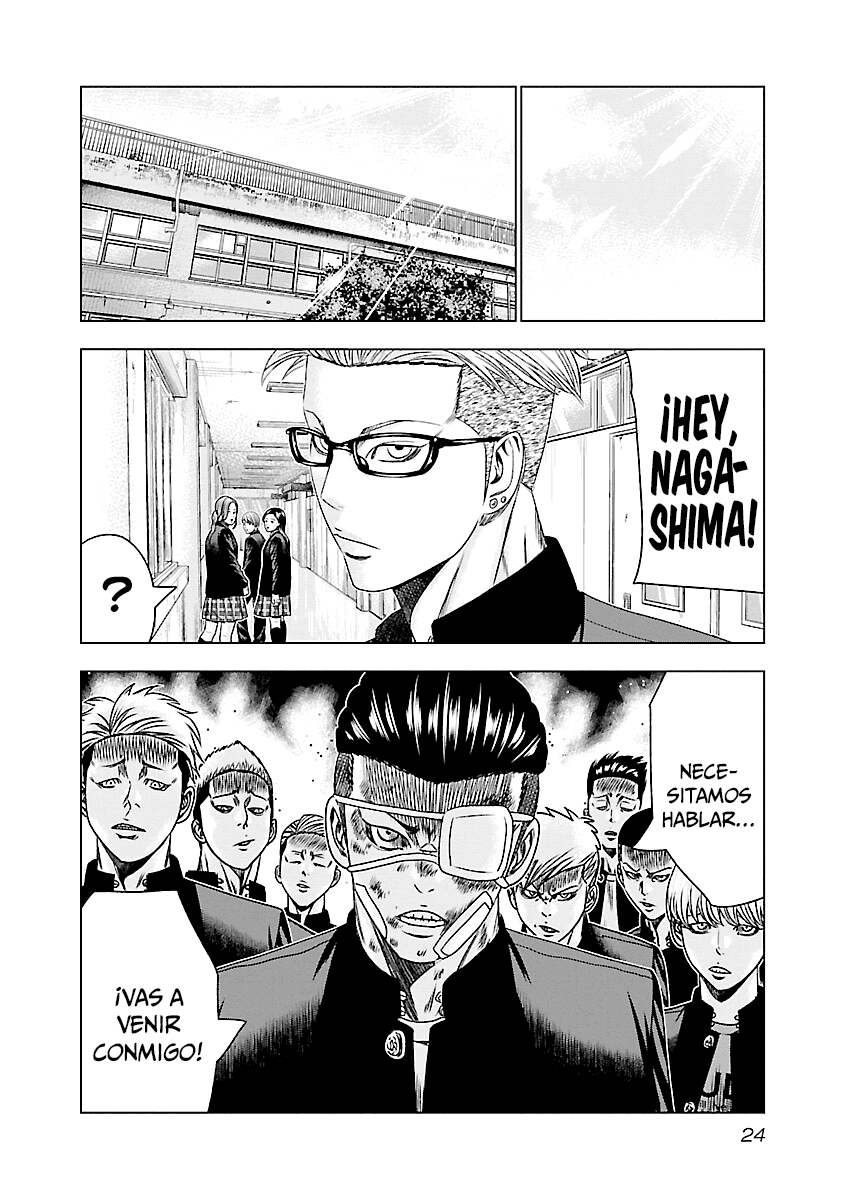 Read Out ES Manga Online