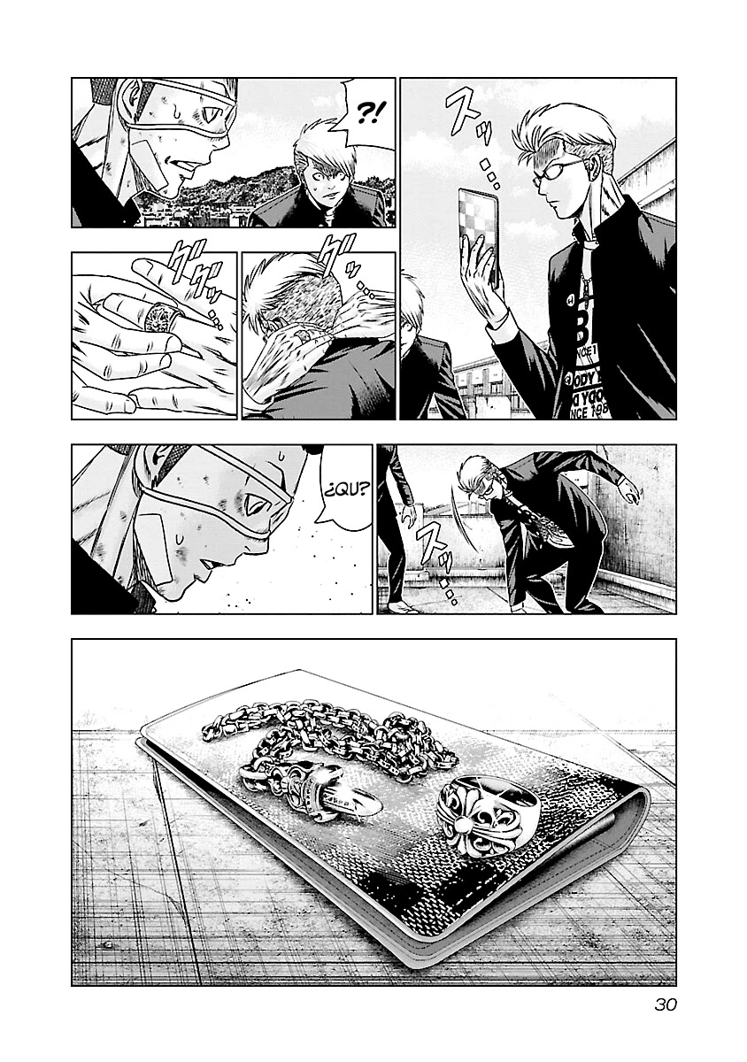 Read Out ES Manga Online