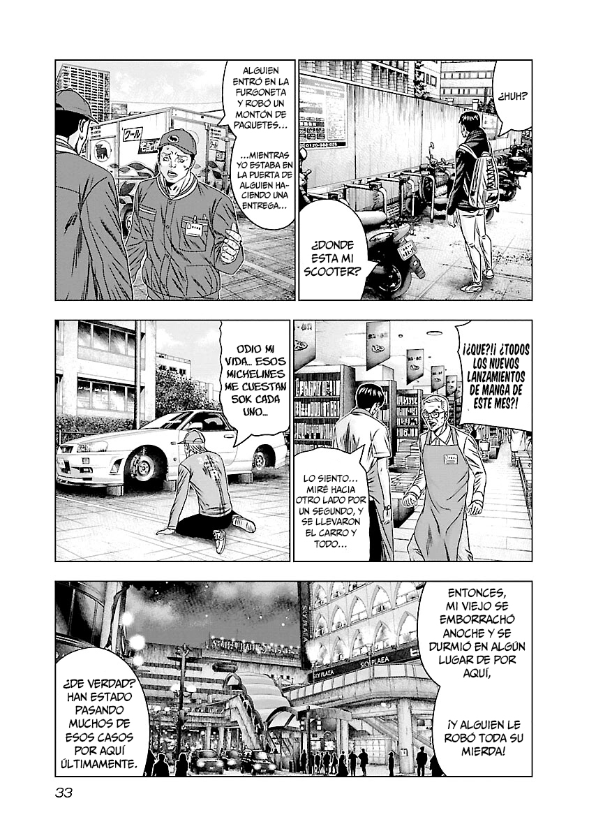 Read Out ES Manga Online