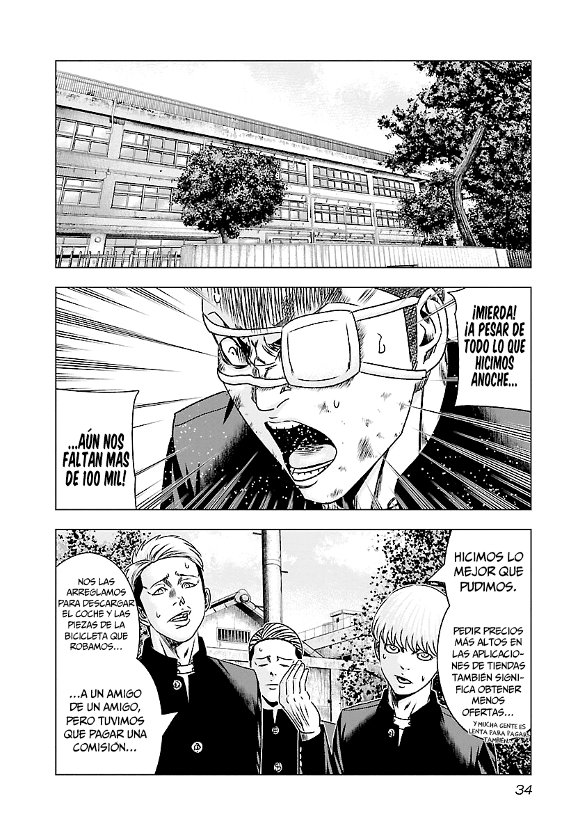 Read Out ES Manga Online