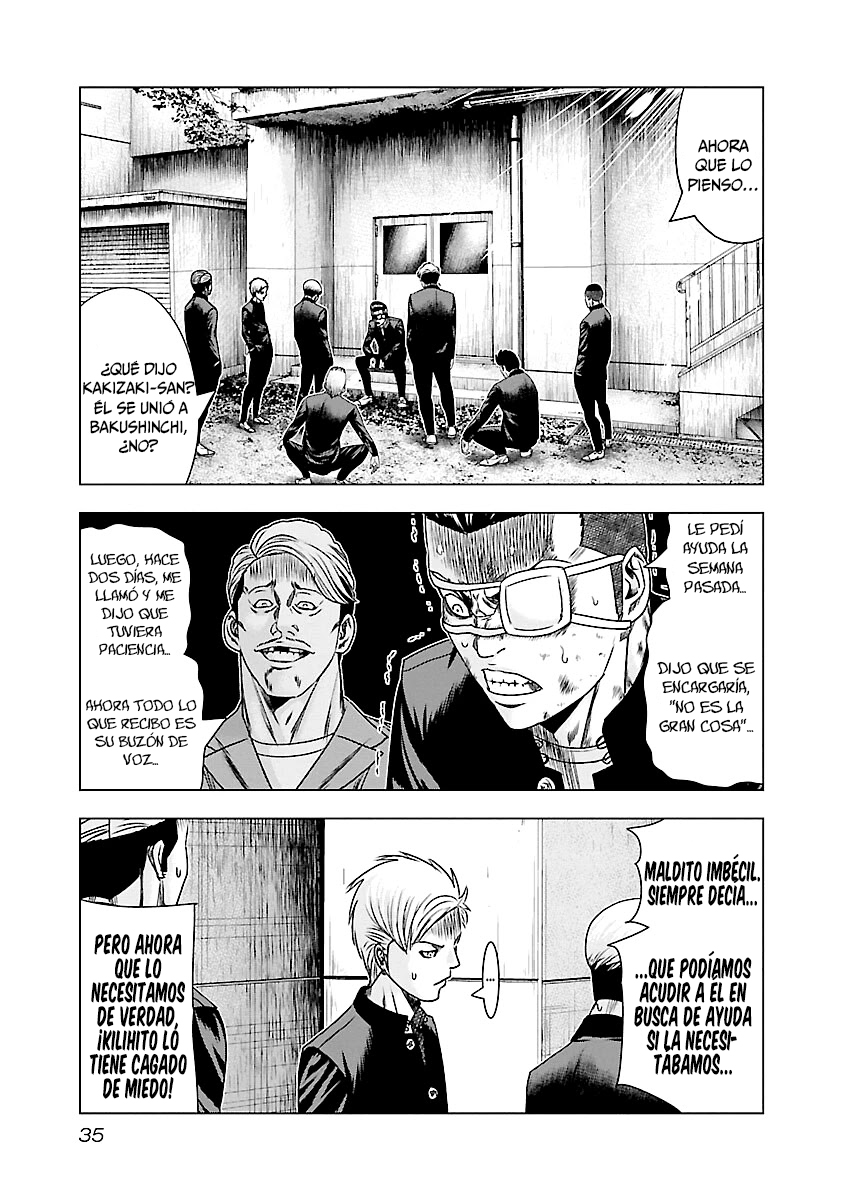 Read Out ES Manga Online