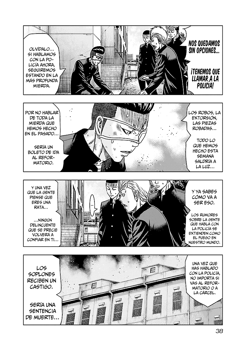 Read Out ES Manga Online